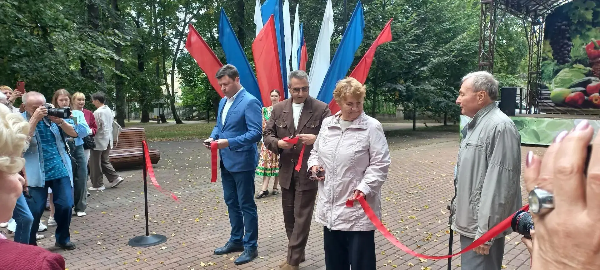 22 августа в Городском Парке Культуры и отдыха состоялась выставка "Дары сада, огорода ...