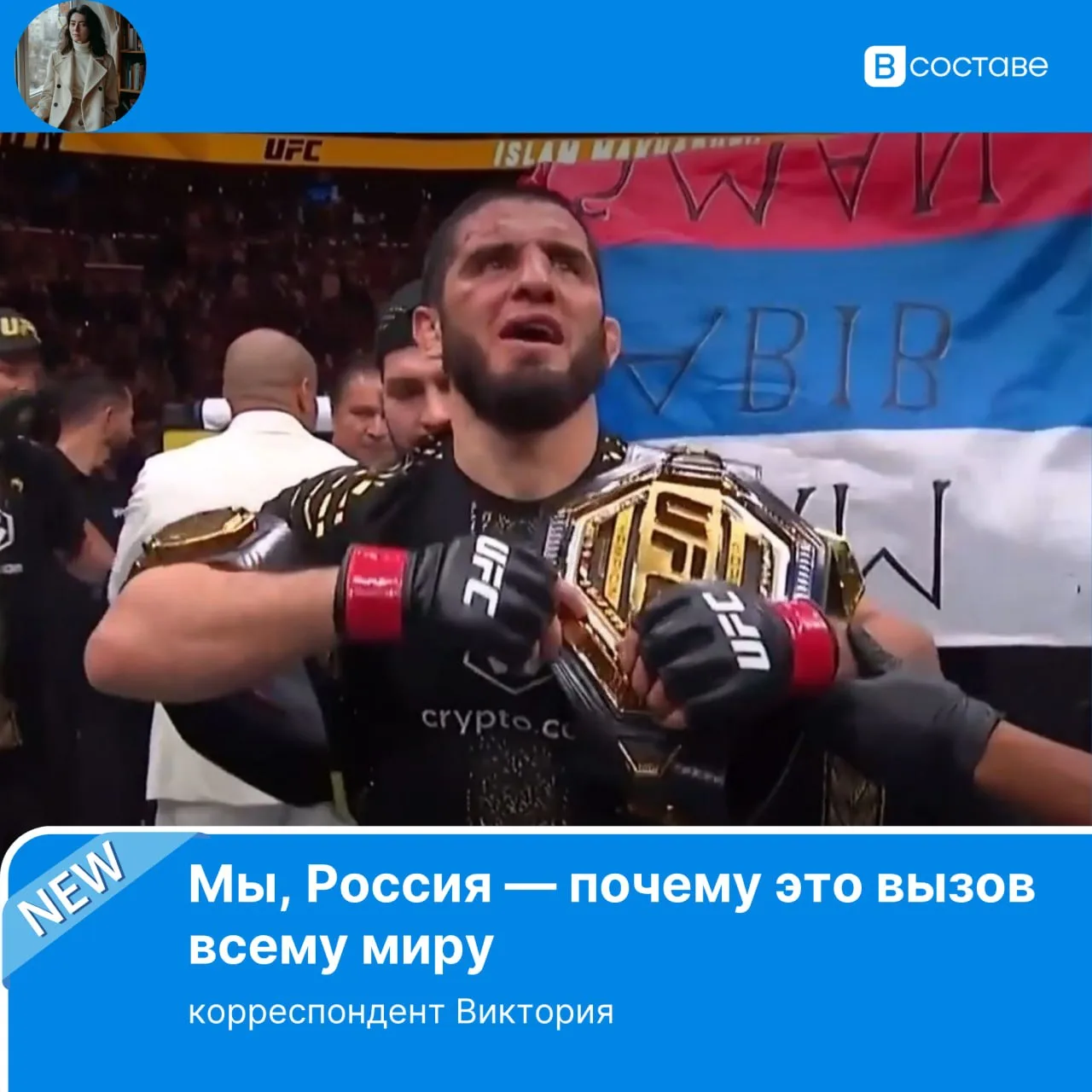 На моей книжной полке среди потертых томов по истории и социологии межнациональных отно...