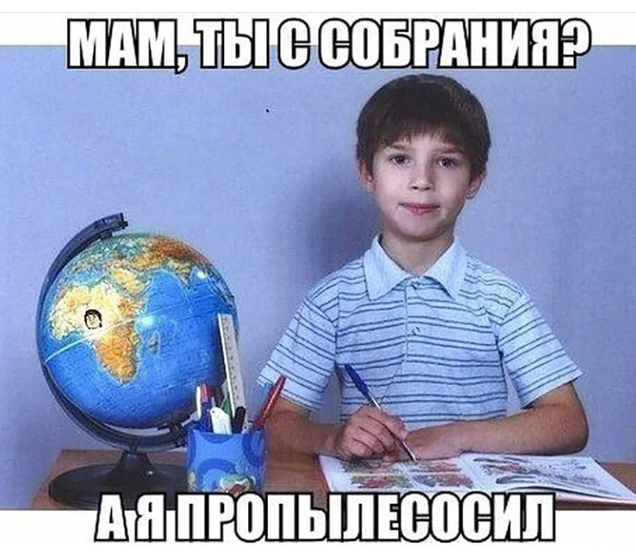 Осталось чуть больше месяца до этого! 😁