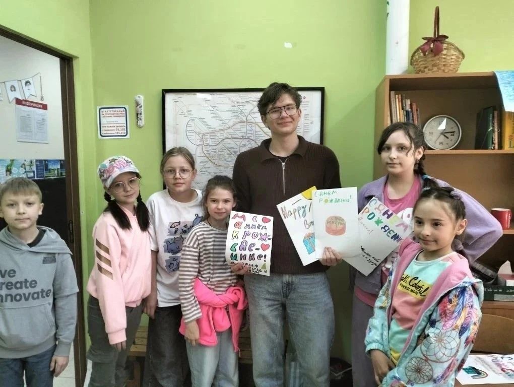 «Равновесие-2026!»