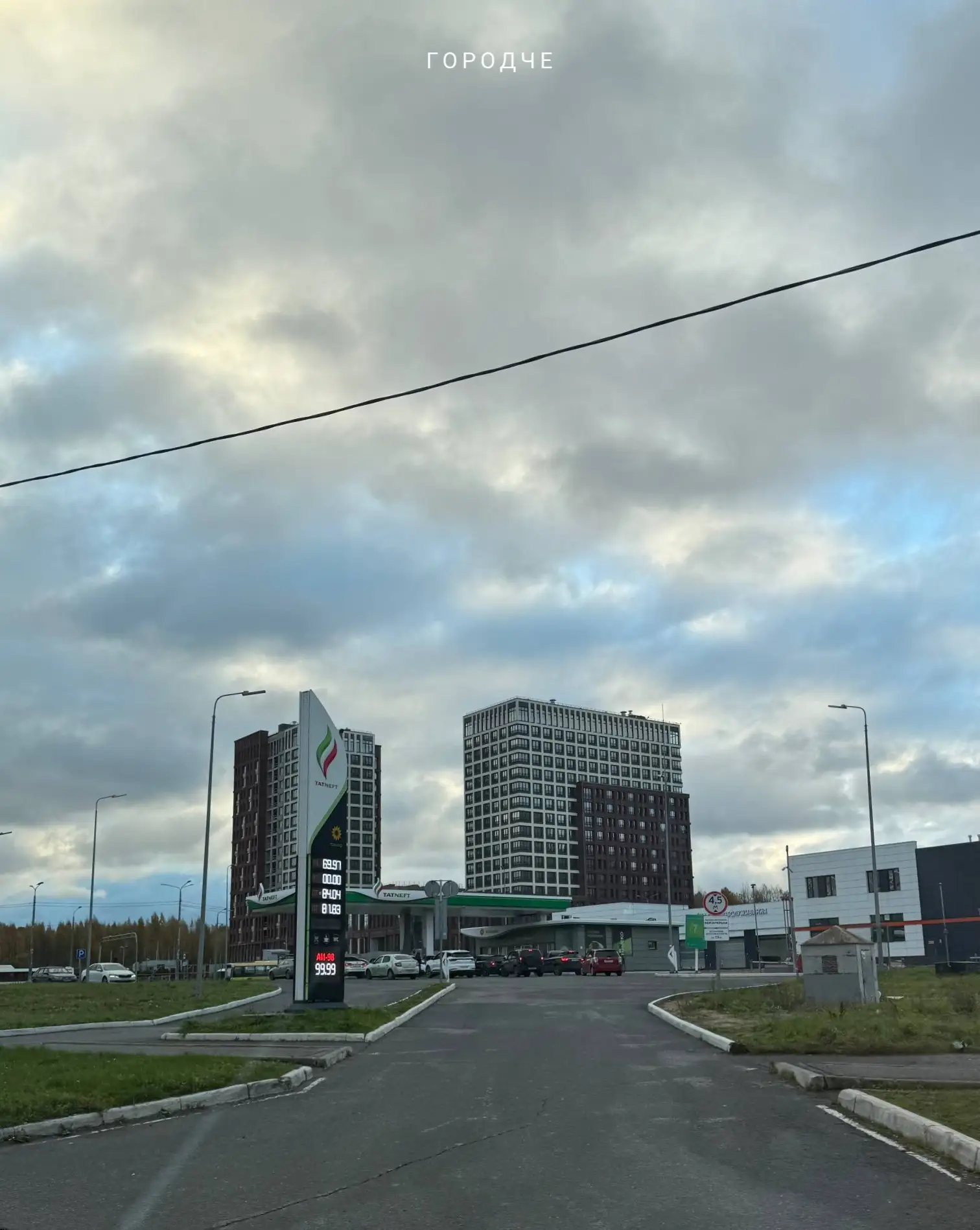 Редкое фото.