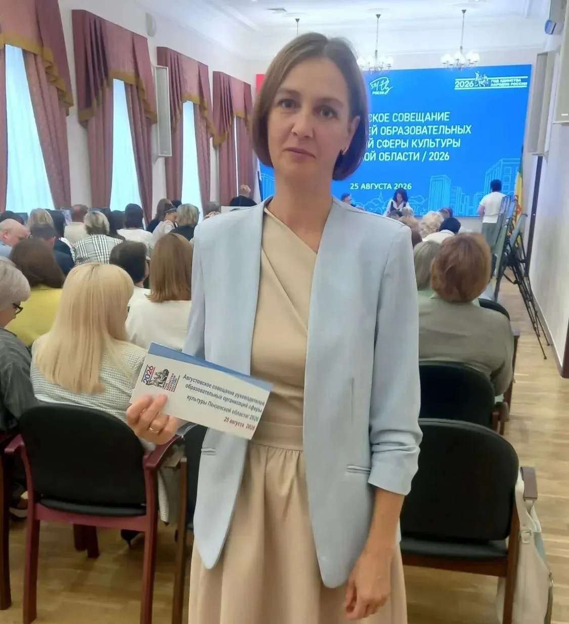 Развитие культуры начинается с грамотного руководства: директор школы искусств Иссинско...