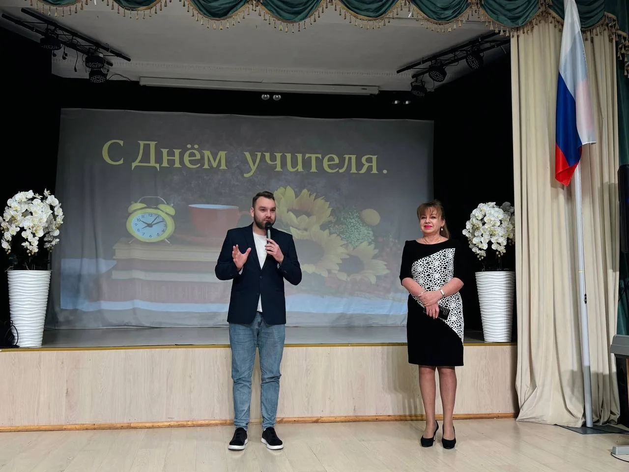 💐 Сегодня в  ГБОУ СОШ № 438 прозвучали особые слова благодарности. От имени совета деп...