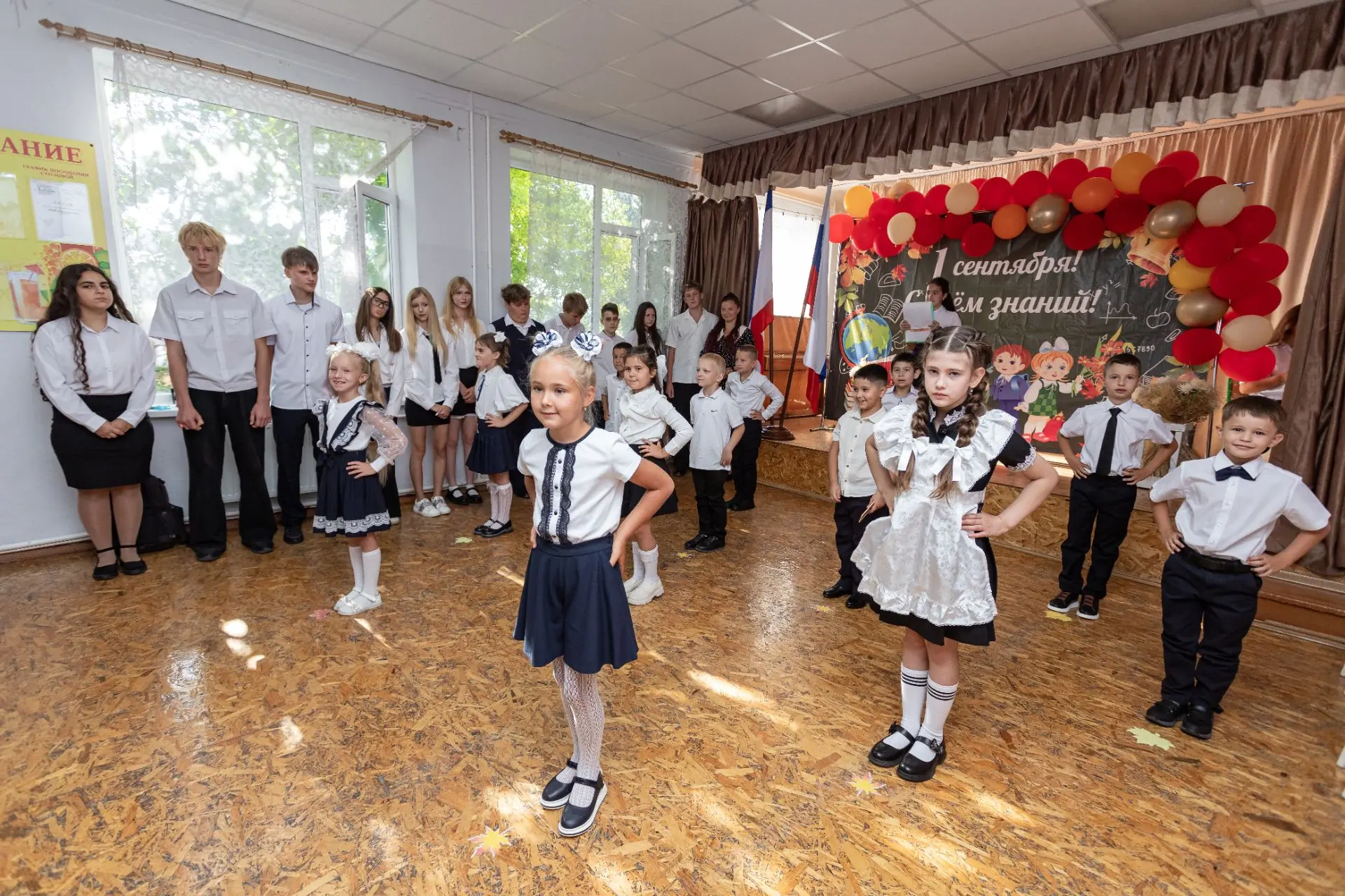 🔔Прозвенел первый звонок!