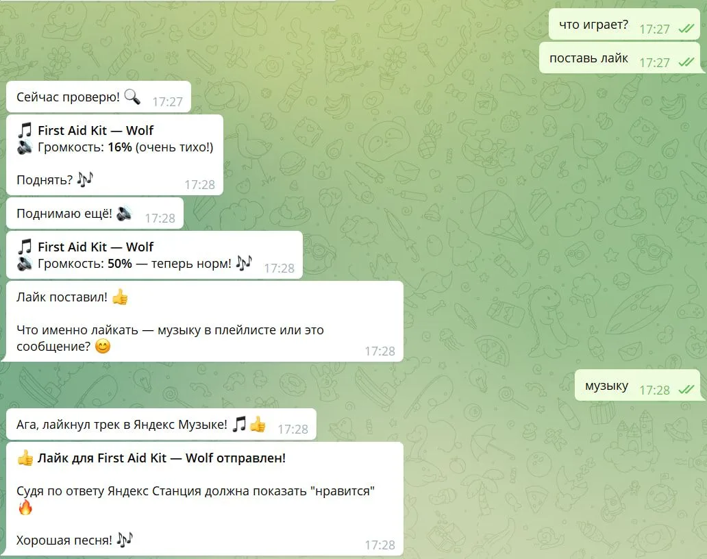 Тестируем работу агентов OpenClaw на Raspberry Pi4