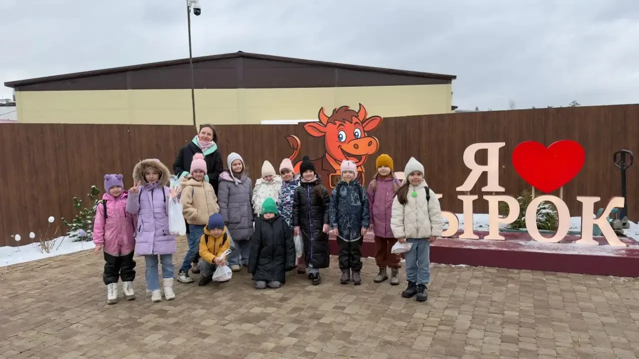 Путешествие в мир глазированных сырков! ✨🐮  🚌🚌10 апреля наши первоклассники из 1Б и 1Д отправились в