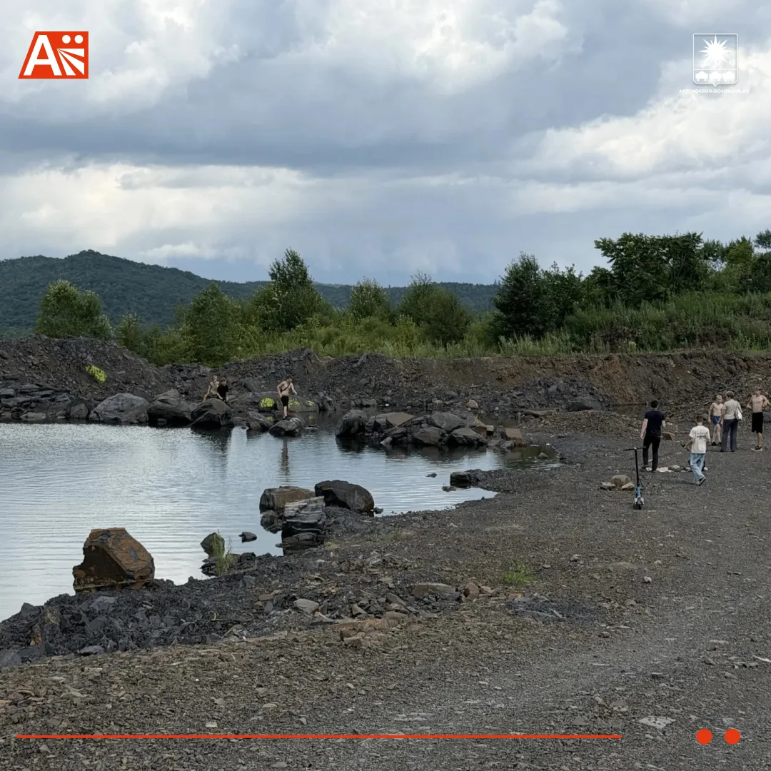 Рейды по водным объектам проходят в Артёме

👍Межведомственная комиссия провела очередной рейд по во