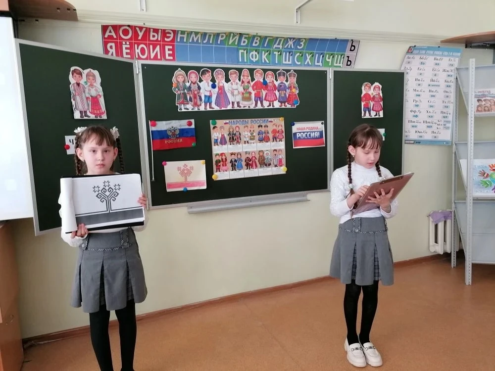 🇷🇺Ученики первых классов МБОУ БГО СОШ 12  подхватили старт мероприятий, приуроченных к Году единства