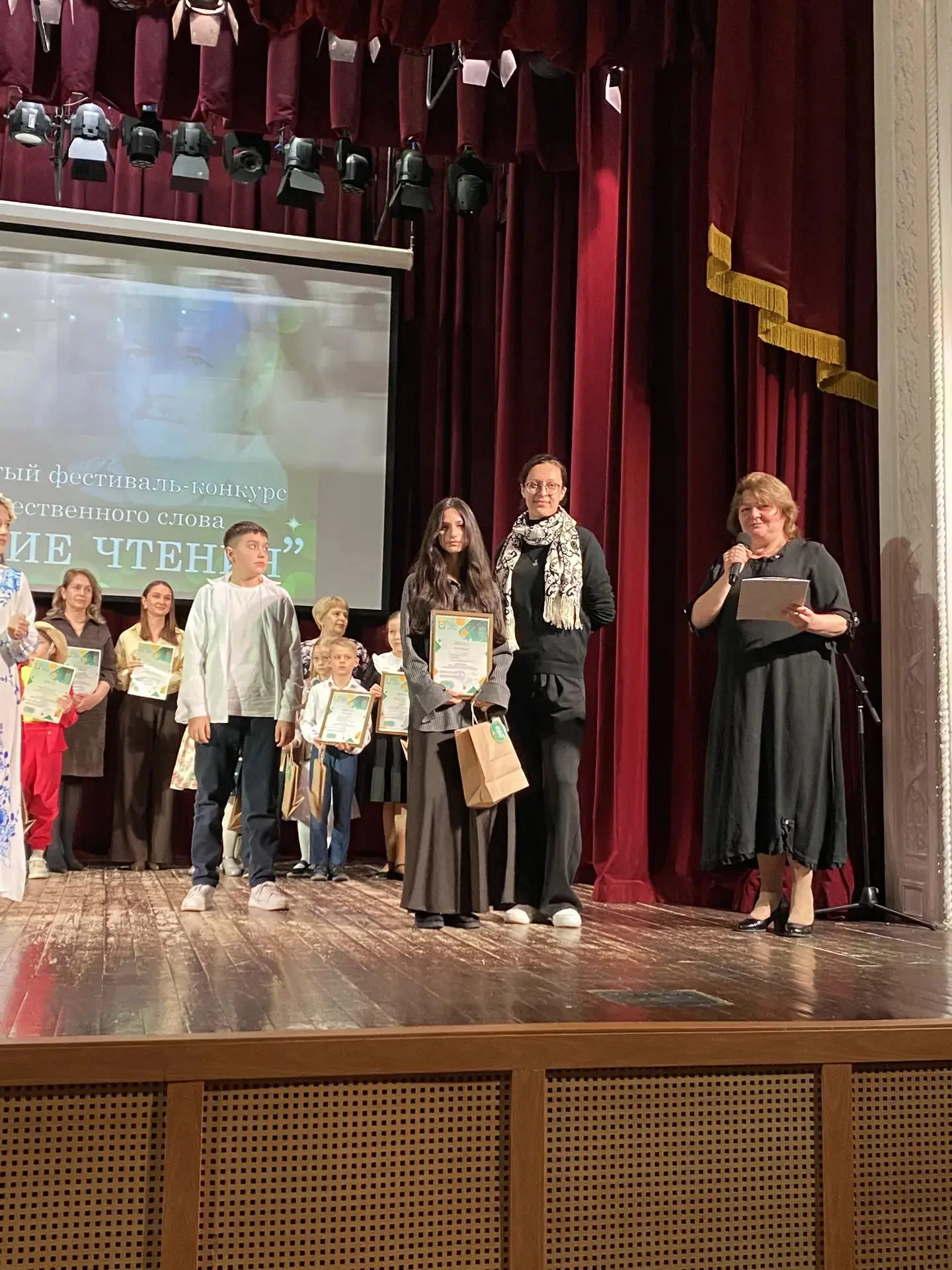 Сегодня состоялся финал регионального фестиваля-конкурса художественного слова "Зубовские чтения". Н