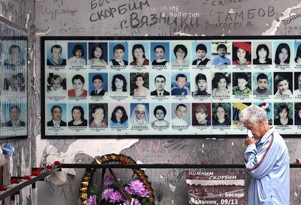 3 сентября - День солидарности в борьбе с терроризмом. Эта памятная дата была установле...