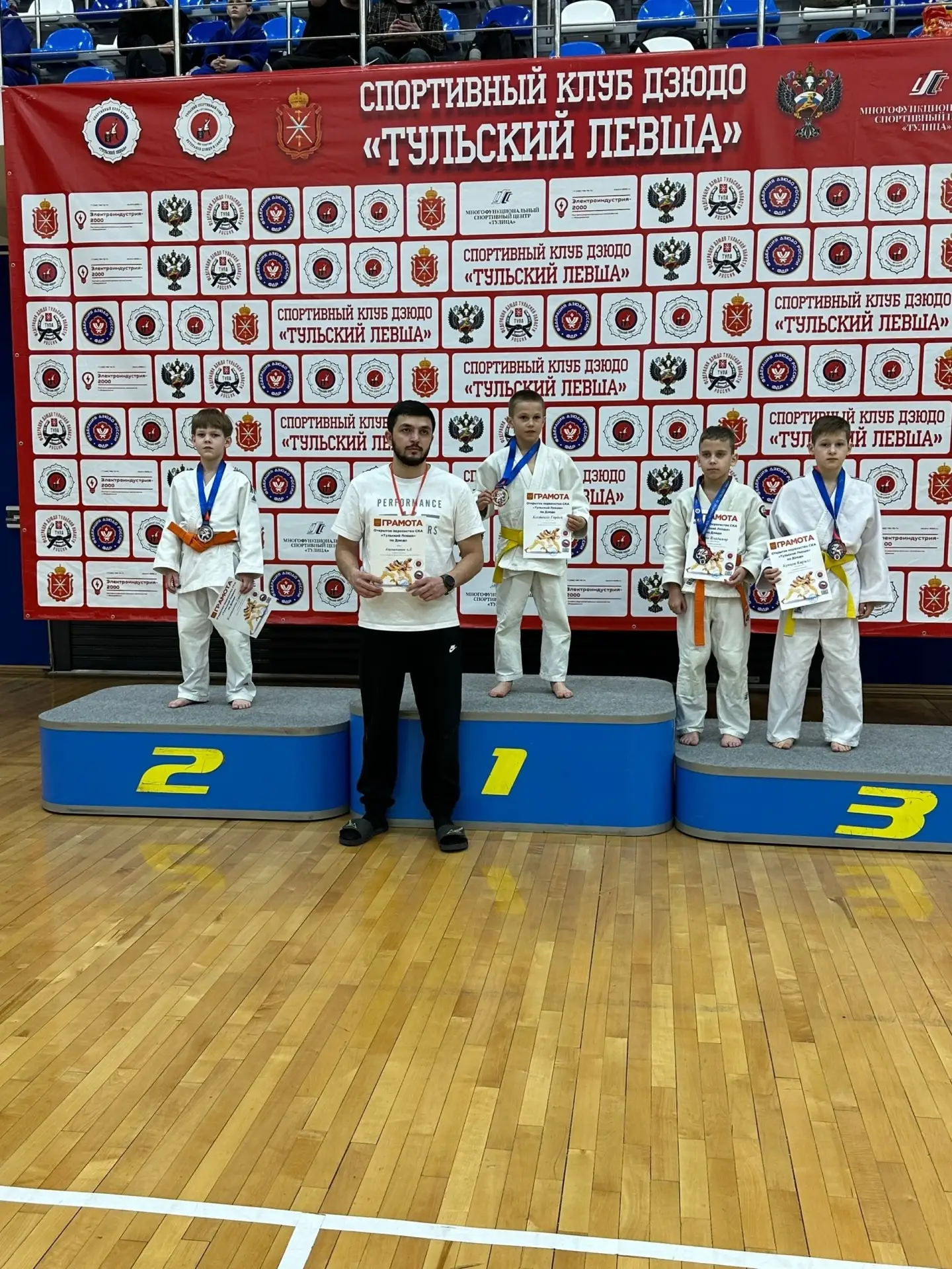 🥋22 марта прошло открытое первенство СКА "Тульский левша" по дзюдо в г.Тула. 🥈Наш ученик 2В класса К