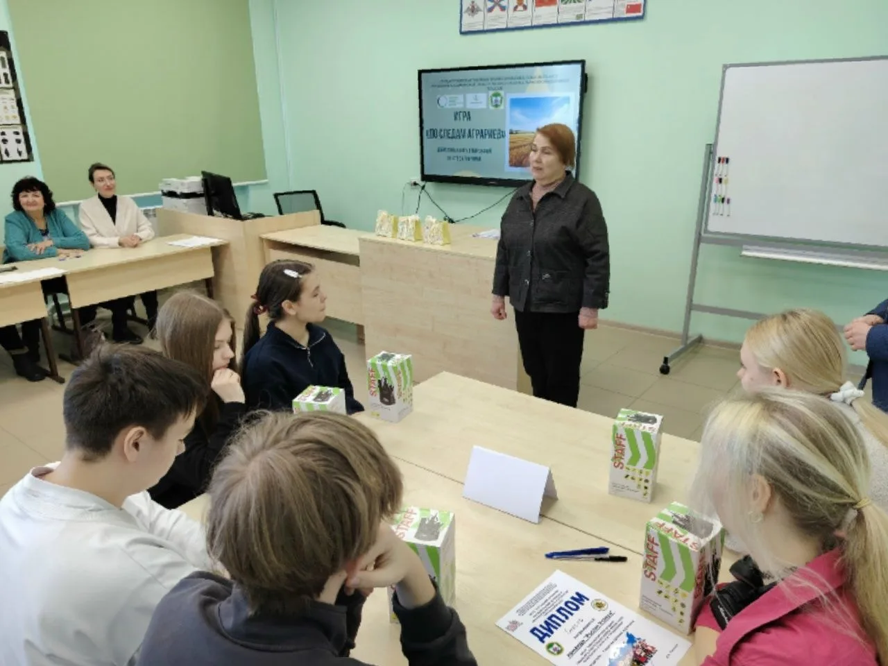 Квиз-игра «По следам аграриев»