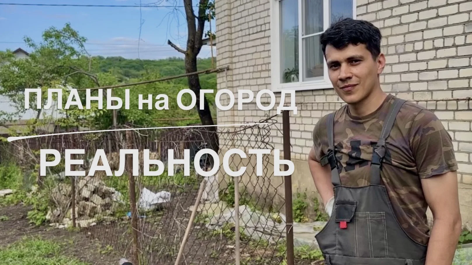Доброе воскресное утро!) видео на каналах