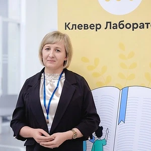 💥 Педагог Мартюшевской школы Тарского района Наталия Щербак вошла в число лауреатов фе...