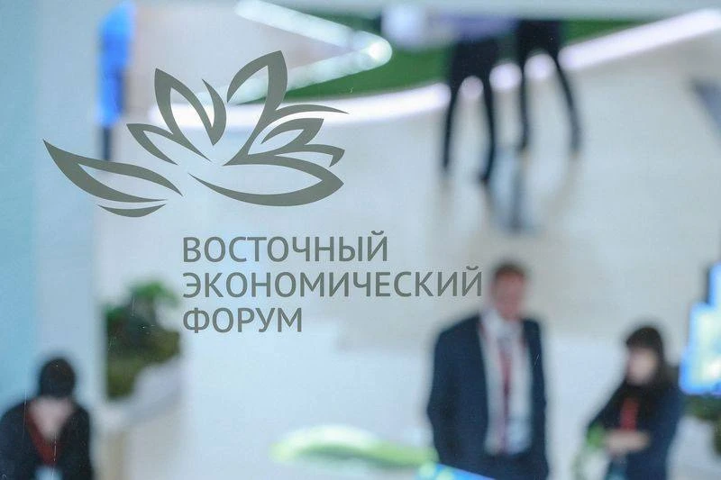Превратить Дальний Восток в современный транспортно-логистический центр
