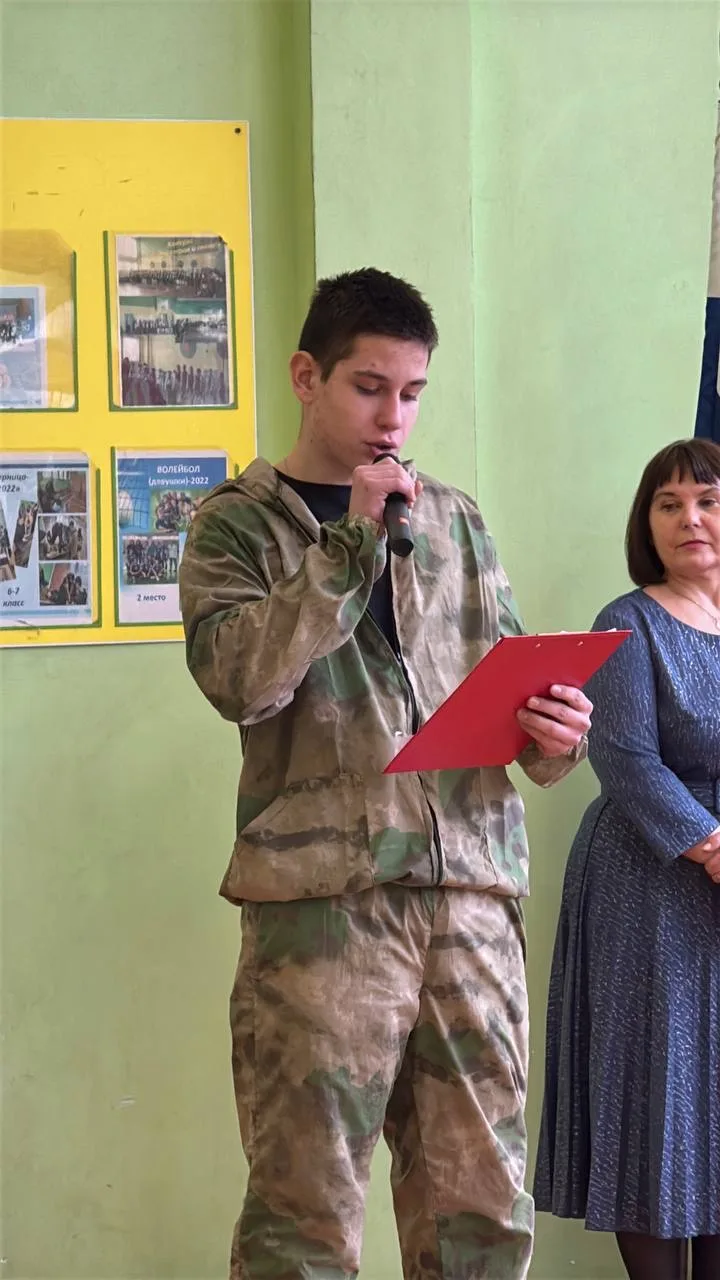 Вчера в нашей школе состоялась торжественная церемония старта уникальной образовательной программы «