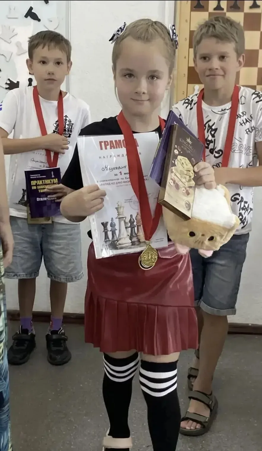 Два золота