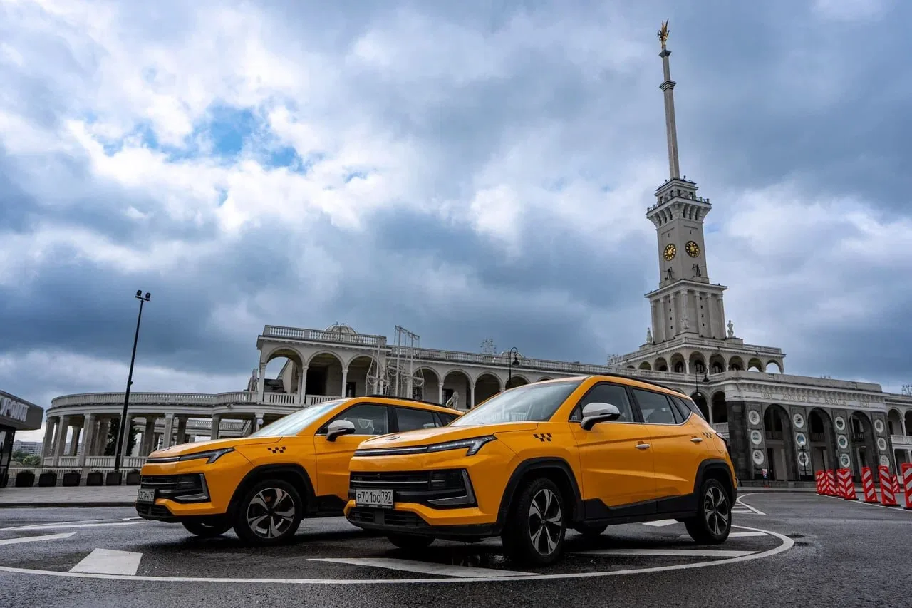С Днем московского такси! 🚕