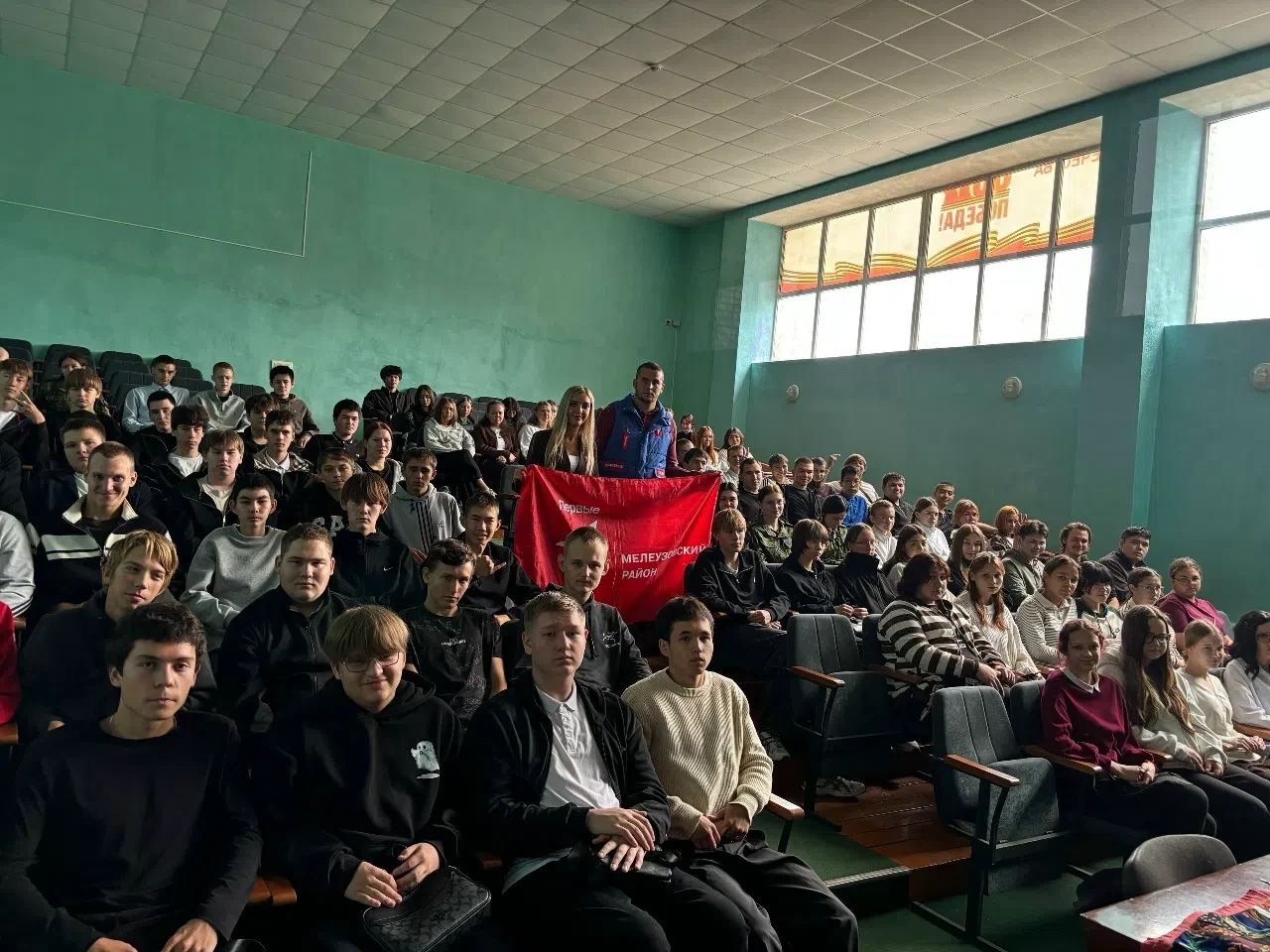 ДВИЖЕНИЕ ПЕРВЫХ В НАШЕМ КОЛЛЕДЖЕ: СТАРТ ДАН
