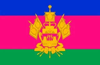 ❗️Внимание, друзья!