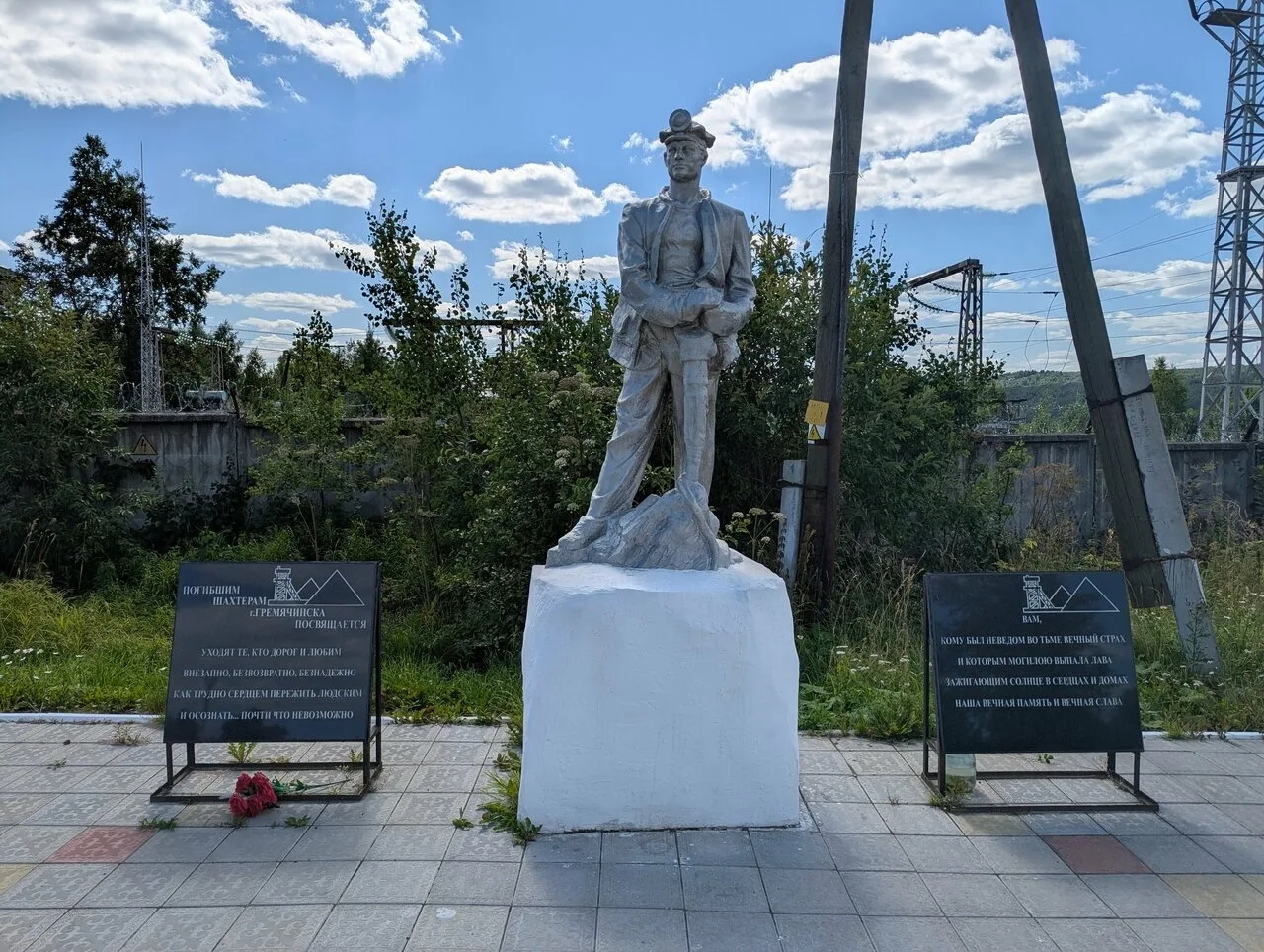 Присылайте Ваши фото в "Предложить пост"