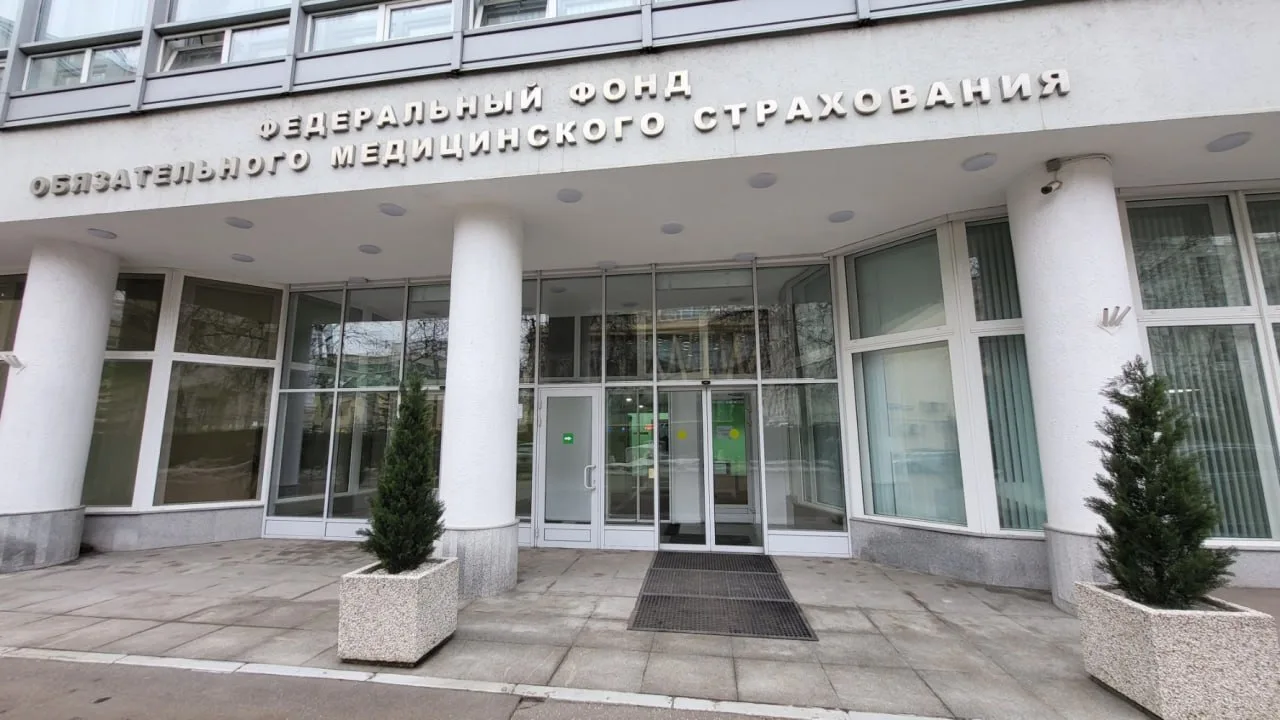 🏥 Более 1,3 млрд рублей направят на медпомощь жителям приграничья