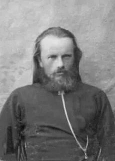 Священномученик Михаил Воскресенский, священник.