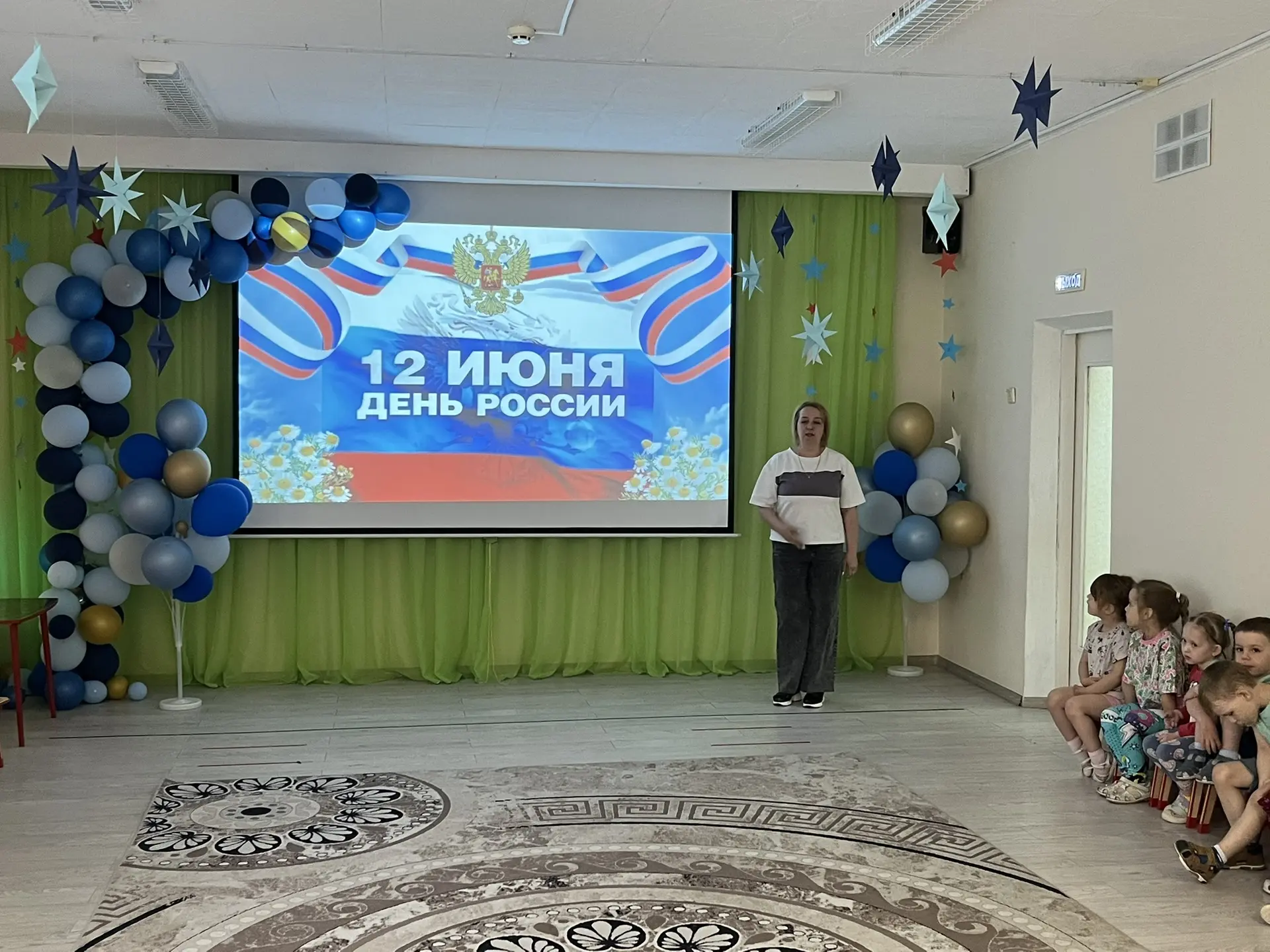 В преддверии Дня России в нашем детском саду прошел праздник «Россия - Родина моя».
Ребята вспомнили