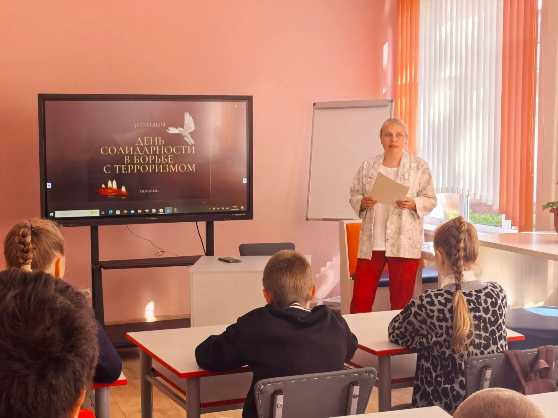 🎥🎞️📼Сегодня в День солидарности в борьбе с терроризмом в Центре "Точка роста" был ор...