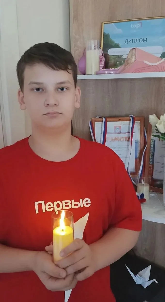 🇷🇺3 сентября в нашей стране отмечается День солидарности в борьбе с терроризмом. Эта ...