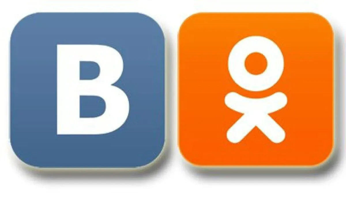 Мы в ВКонтакте и OК ! 🔥⁣