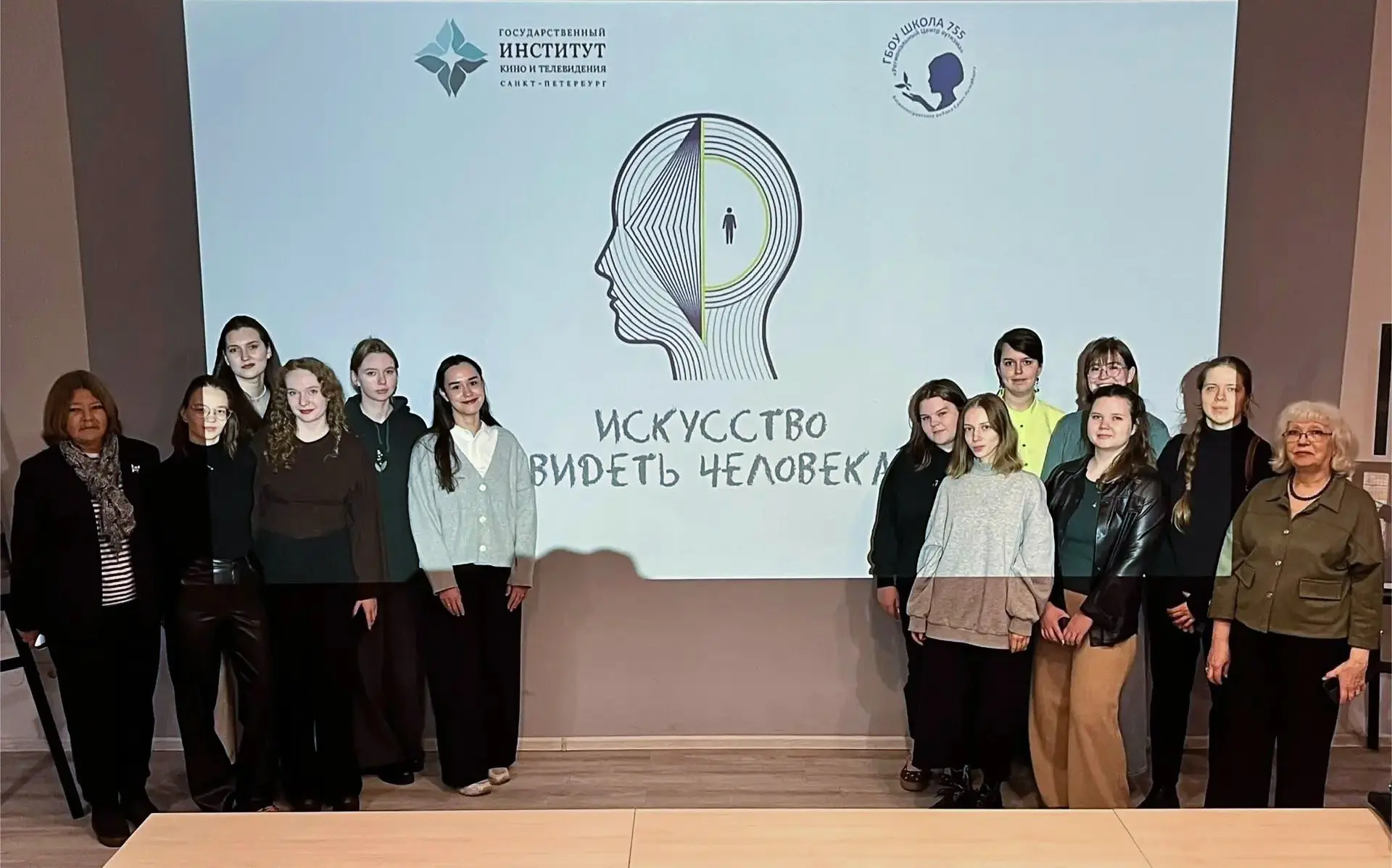 🖼 Студенты кафедры олигофренопедагогики посетили фотовыставку «Искусство видеть человека».  📷 Студен