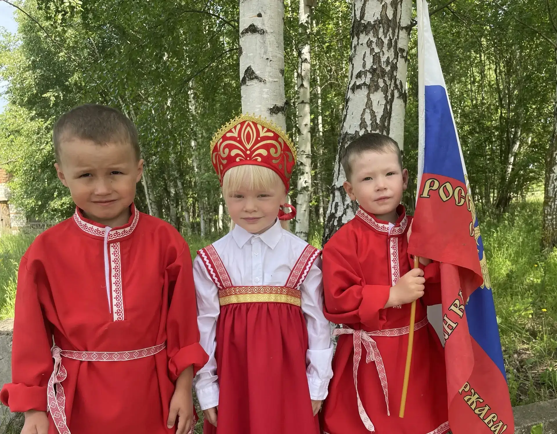 🇷🇺12 июня наша страна отмечает замечательный праздник - День России.                              