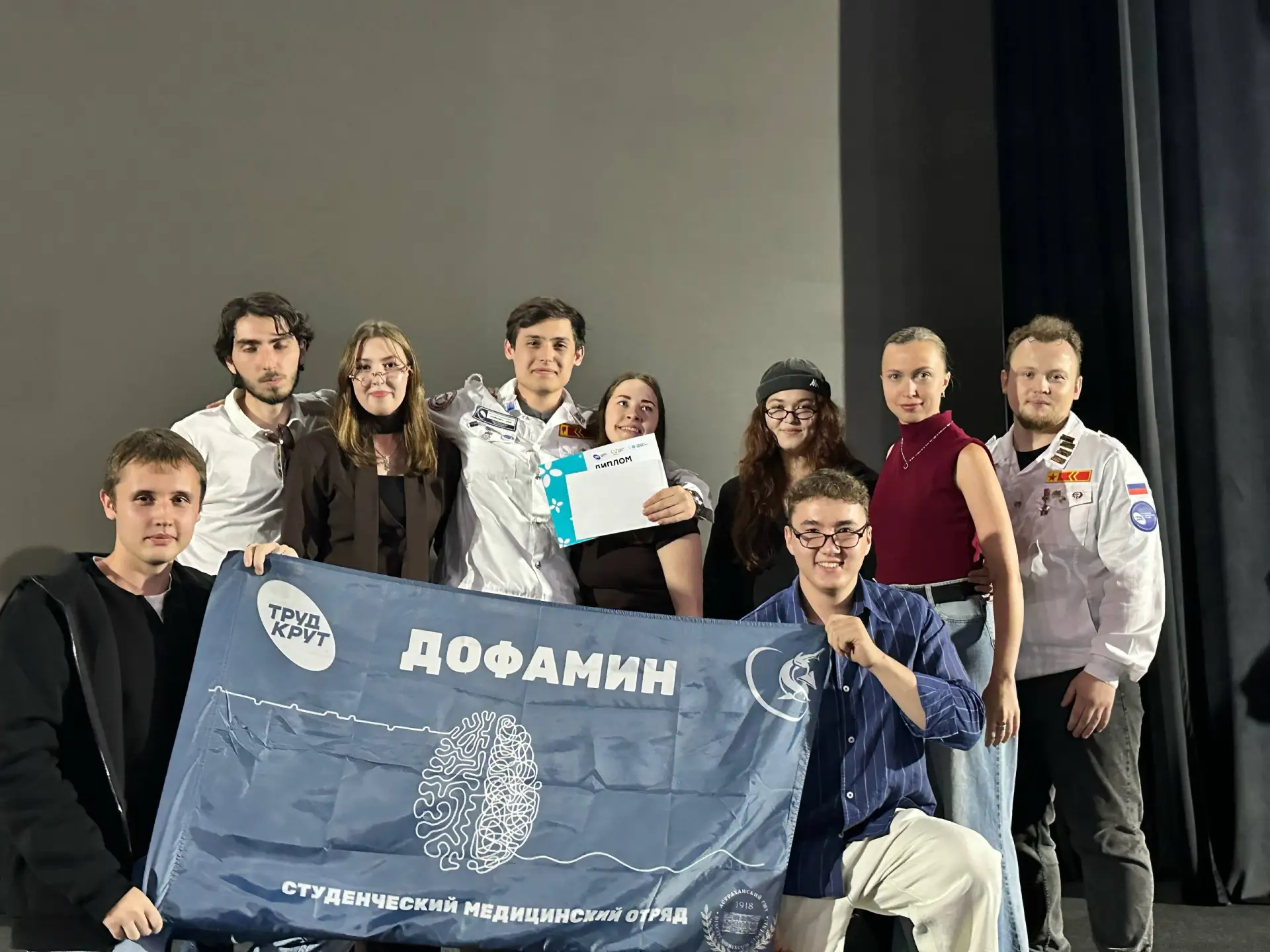 Студенты Астраханского ГМУ стали призёрами конкурса «Сила нашего единства»

В Перми состоялся конкур
