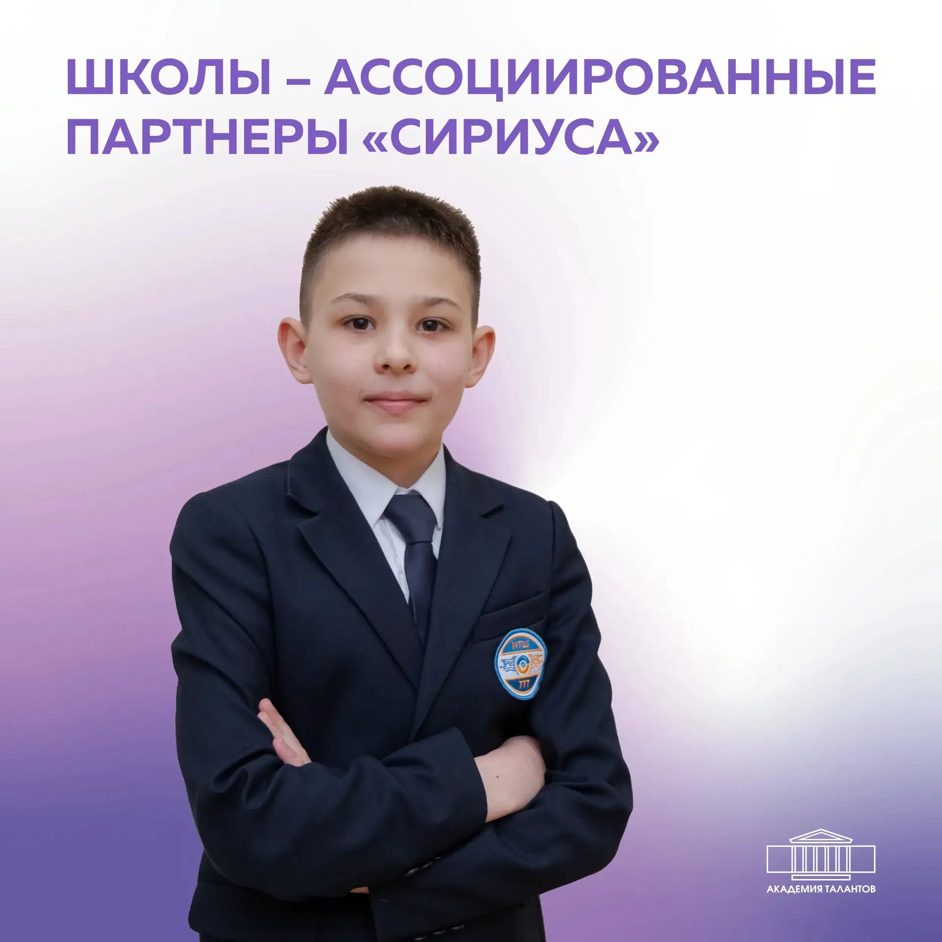 Сделал шаг к чистому эфиру! 🔊