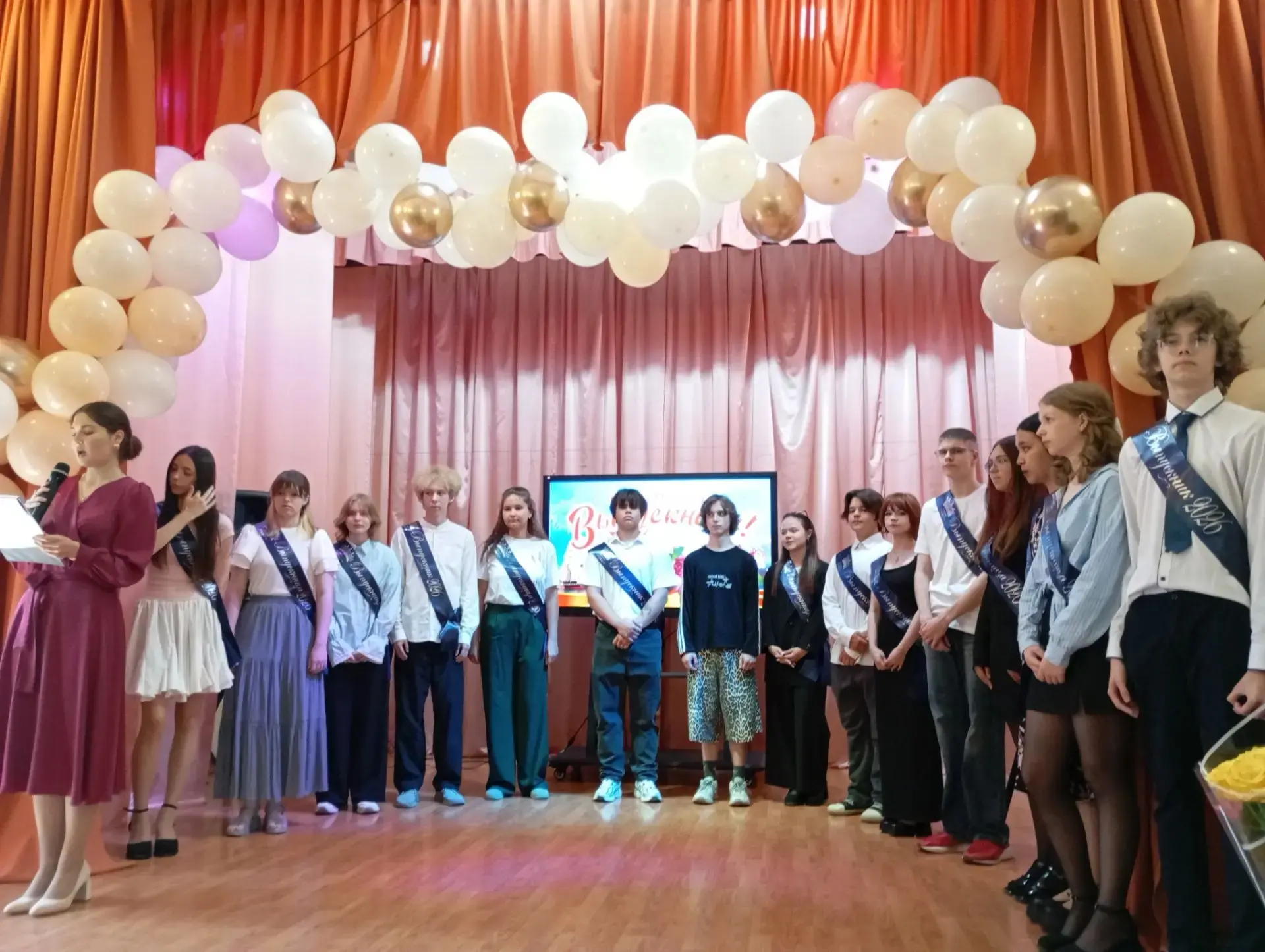 ⏹️В добрый путь, выпускники!⏹️

🔸27 июня в стенах Дома культуры поселка Борзовая заимка прошло знам