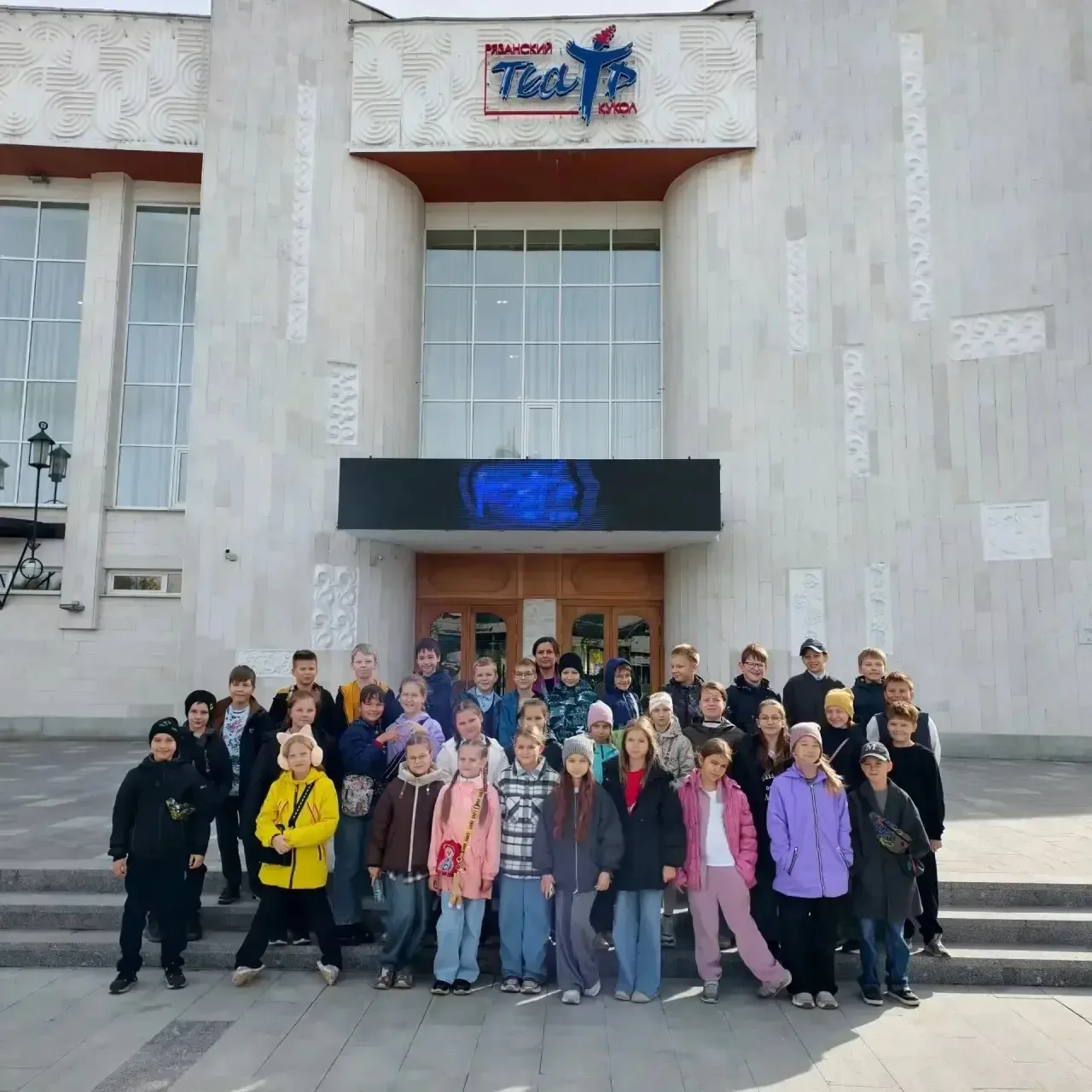 🎉 Поход в театр: эмоции и смыслы 🎉