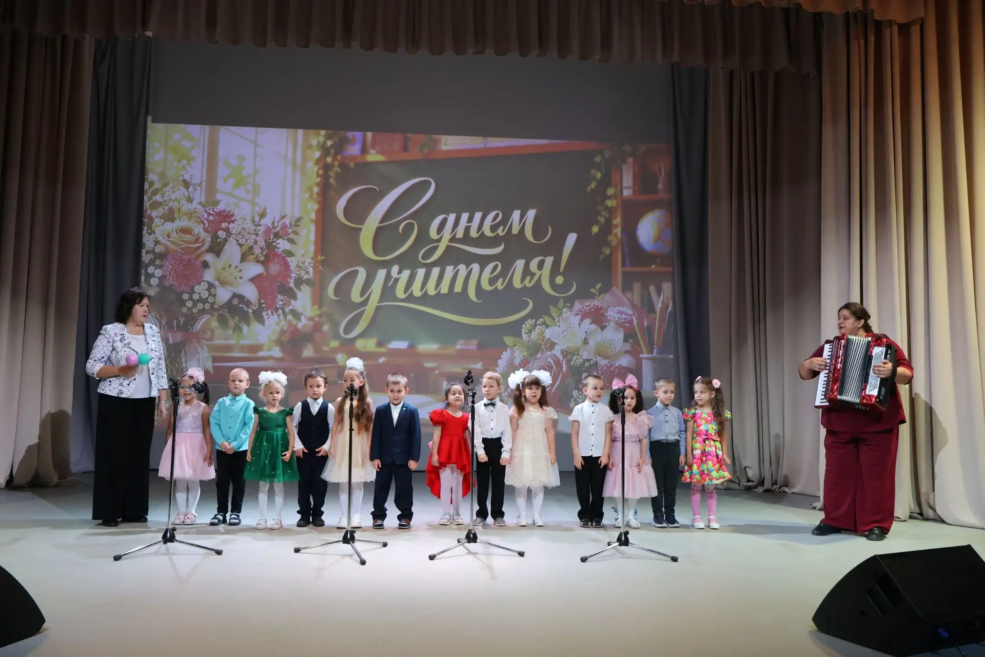 🍁🍁🍁2 октября в ЦДК состоялся концерт, посвящённый Дню учителя. 📚