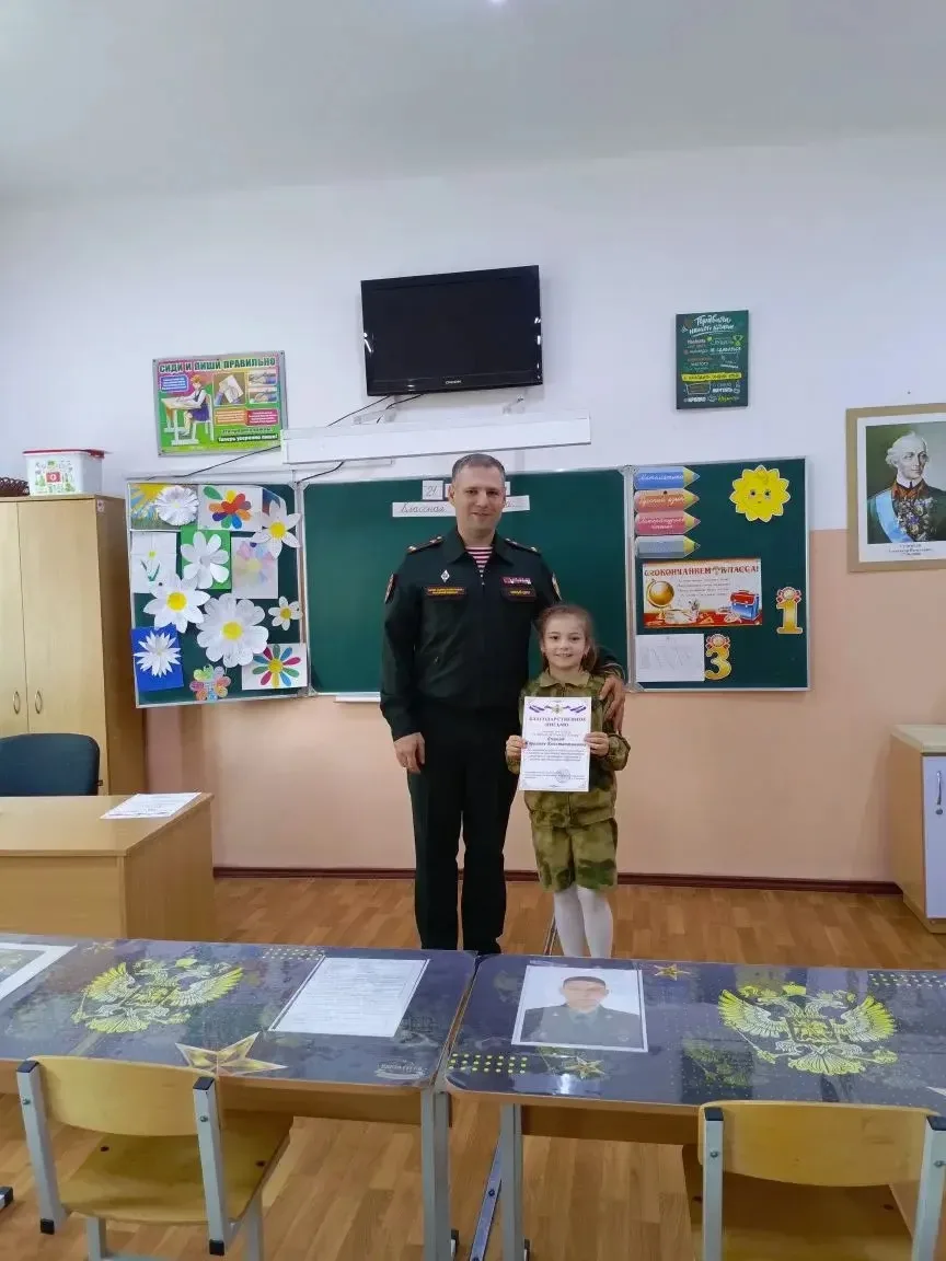 #школа37ВВ_ВсегдаВпереди