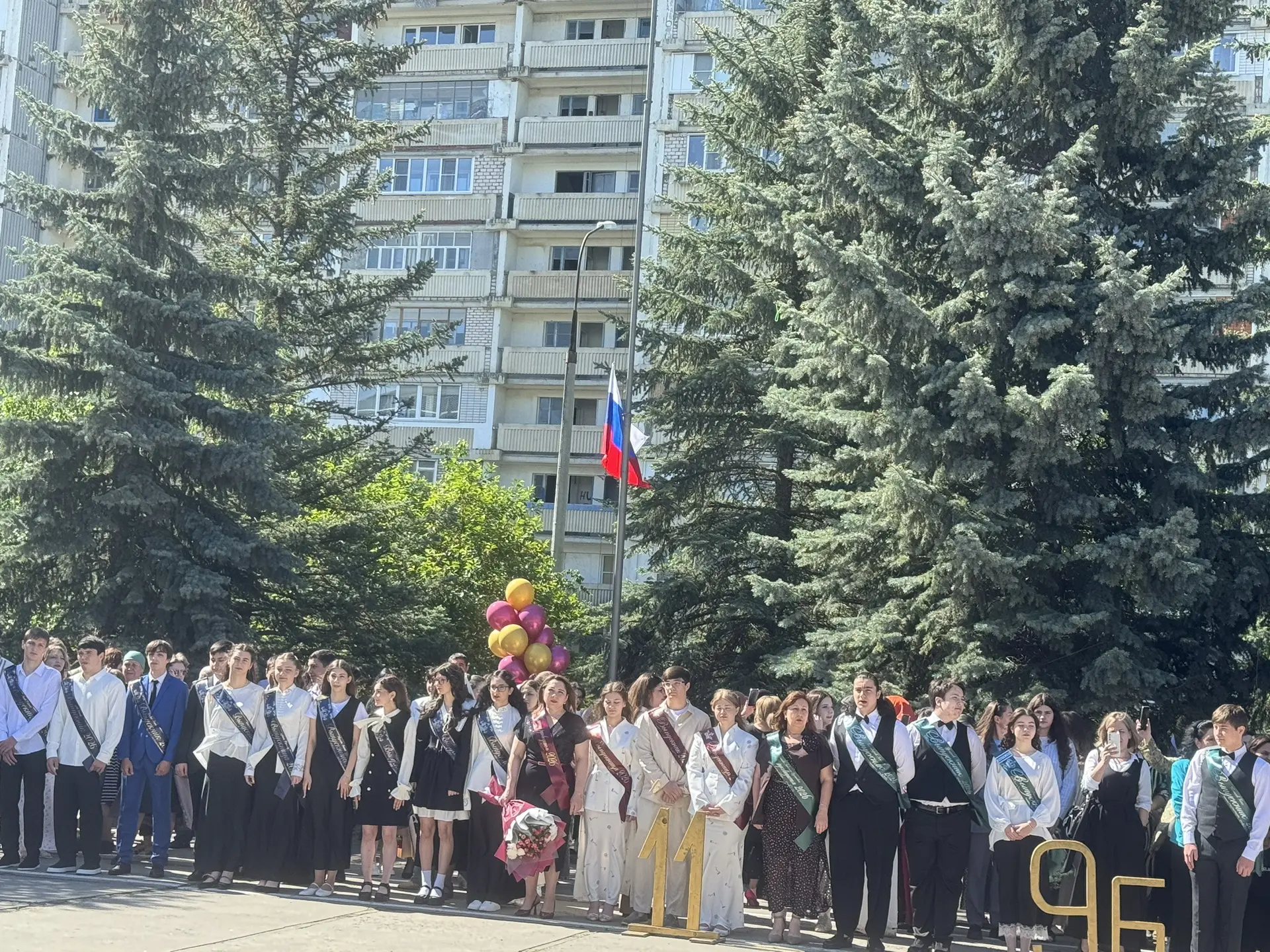 🔔Последний звонок 2026 — праздник, объединяющий сердца!

 26 мая в МБОУ «Гимназия №6 г.Усть-Джегуты