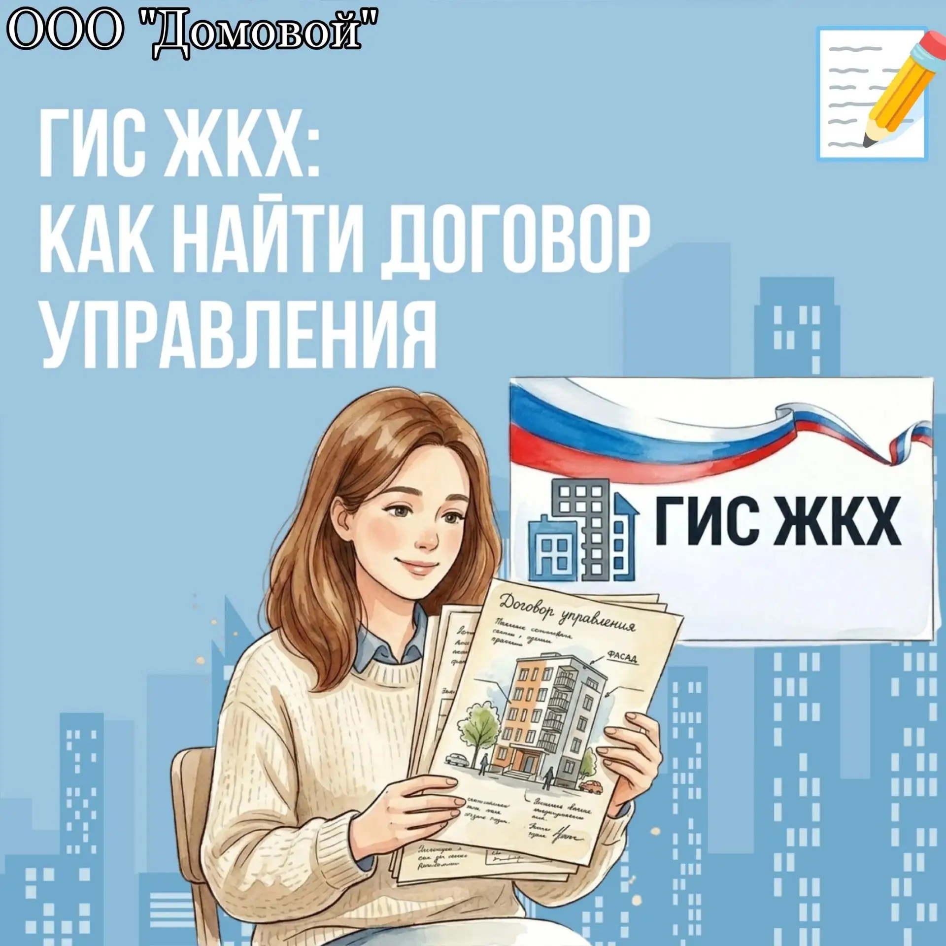 Доброе прекрасное утро,друзья!