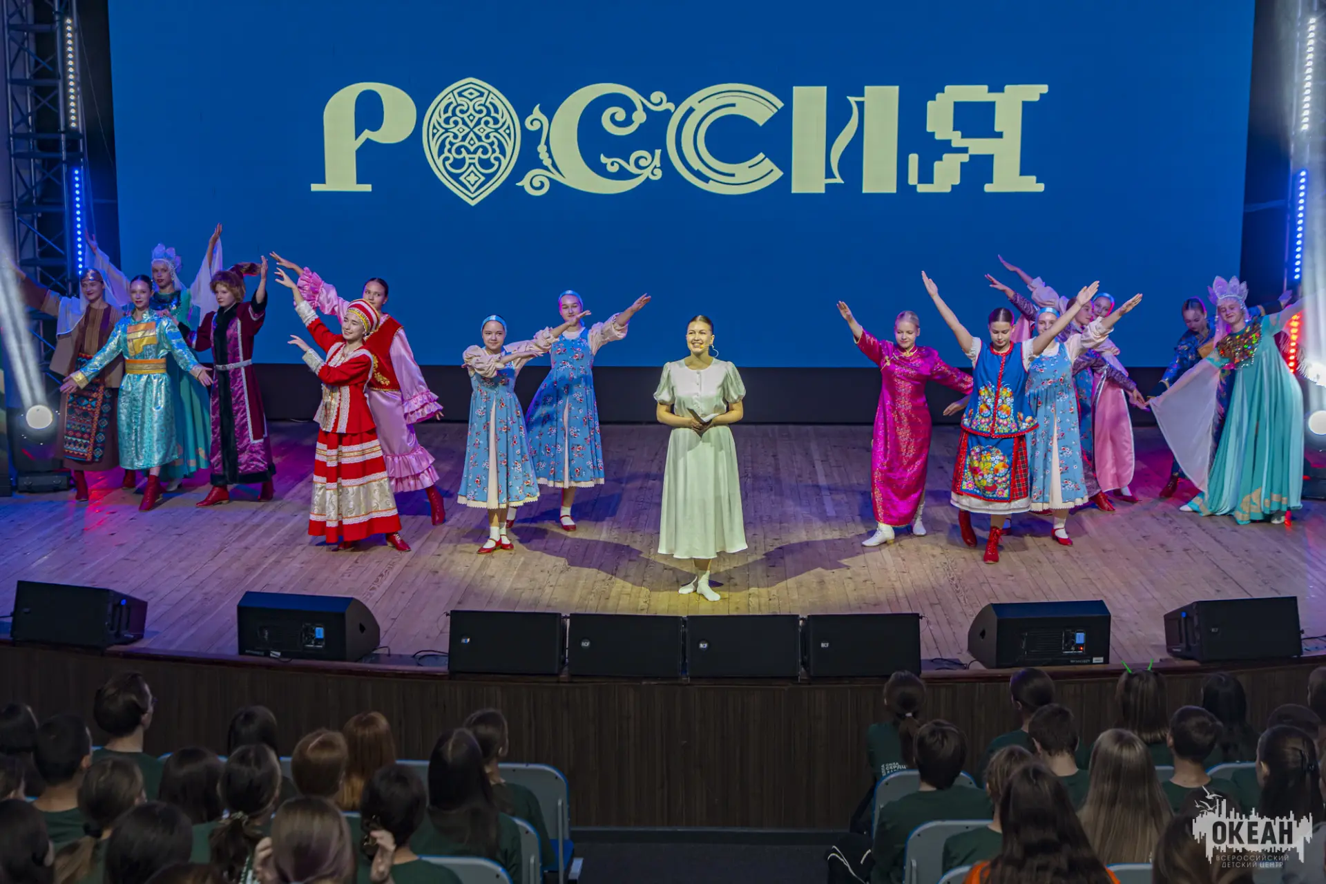 В «Океане» состоялся тематический вечер «Моя Россия»