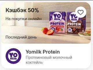 #тбанк