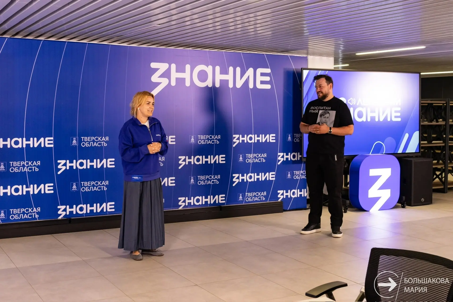 Иногда один честный разговор в социальных сетях приводит к очень тёплой встрече в друго...
