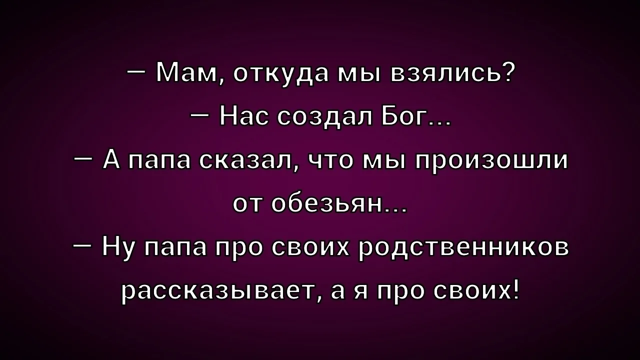 ☺☺☺