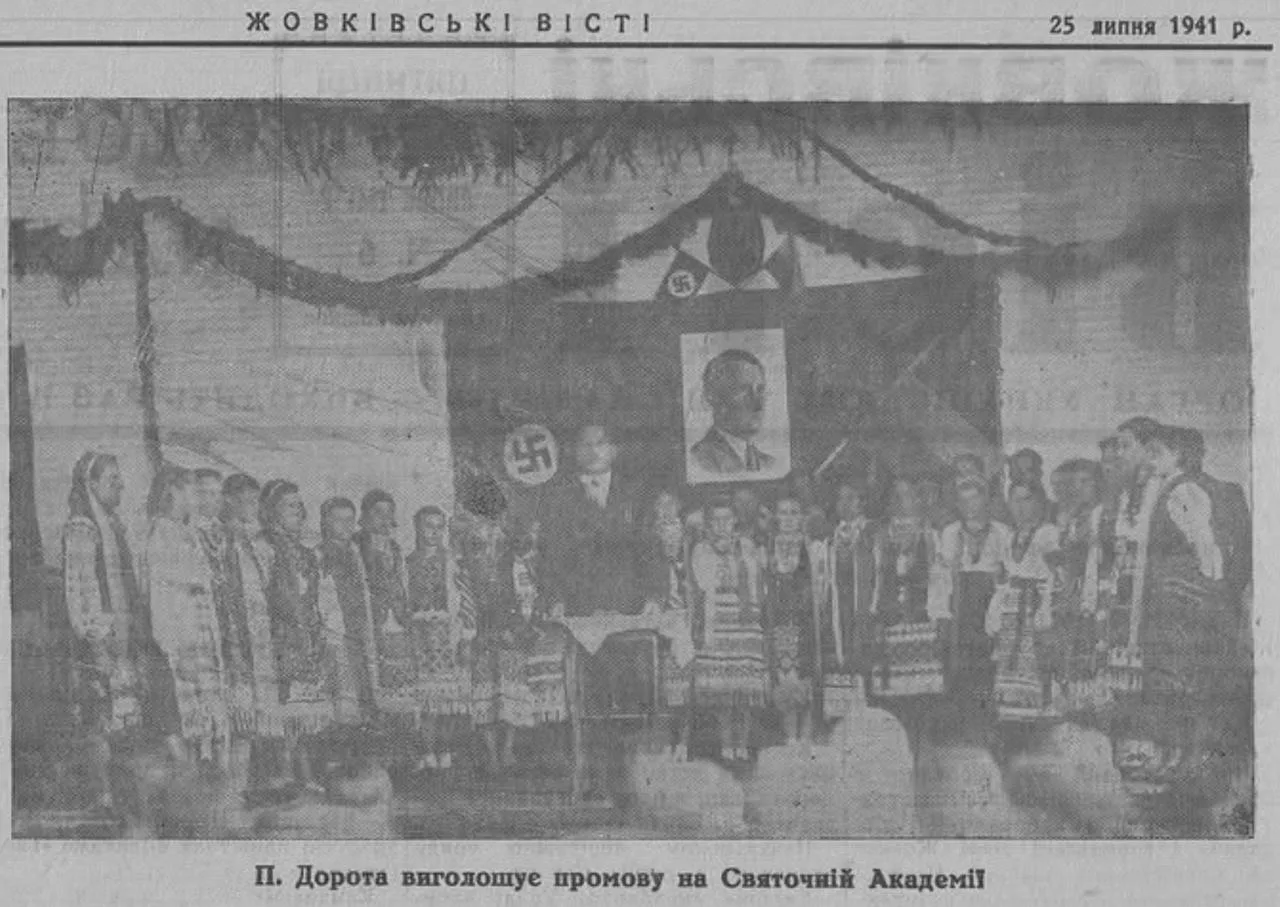 85 лет назад евроинтеграция Украины проходила под лозунгами "Хайль Гитлер! - Слава Укра...