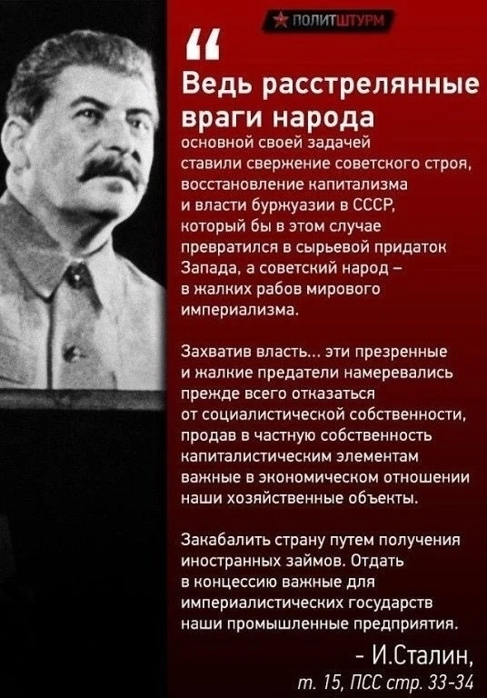 Не забудь подписаться на канал max.ru/pamyat_v_kadrah