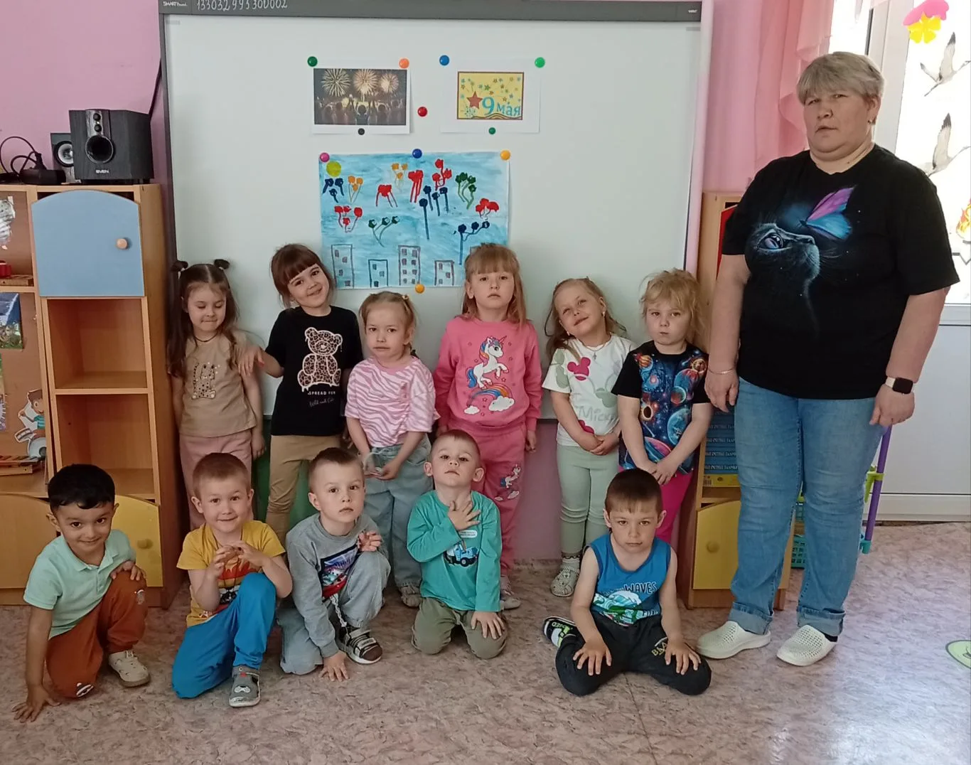 Что такое День Победы?