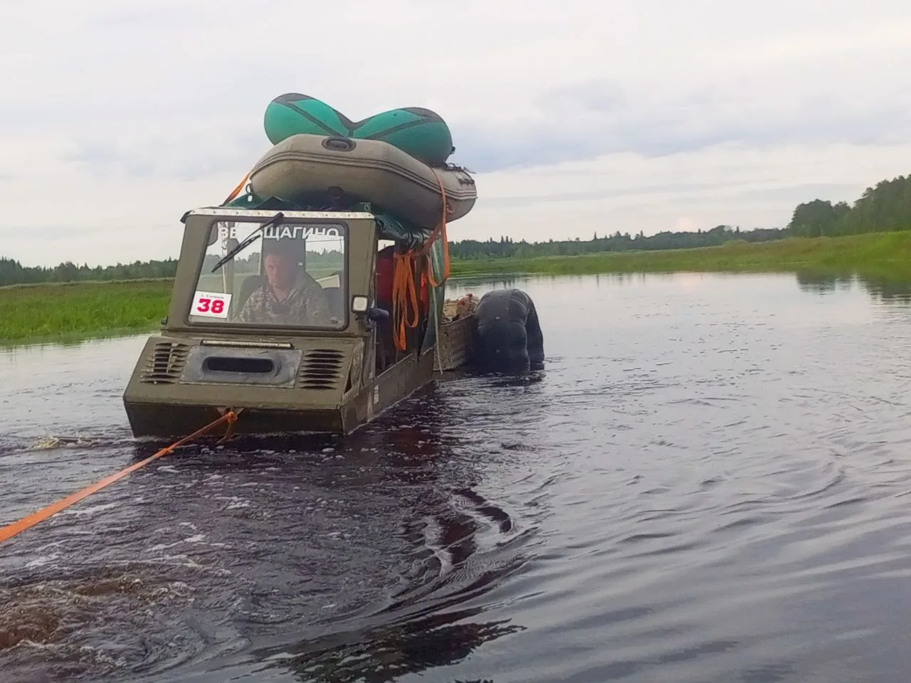 Плавающий танк 👍