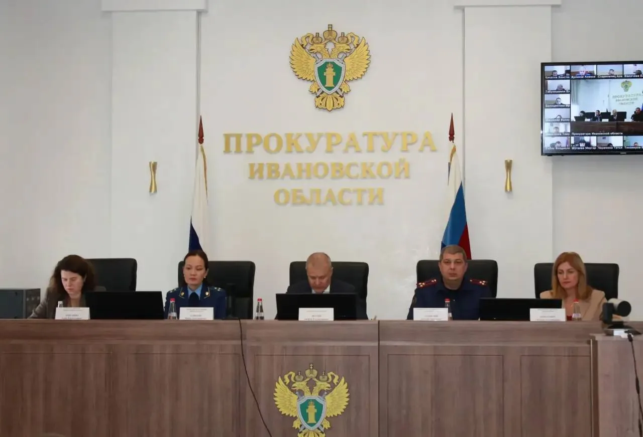 👮 В Ивановской области обсудили профилактику подростковой преступности